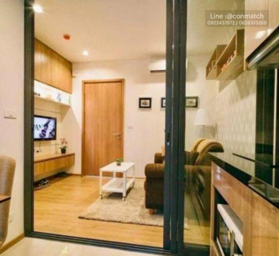 picture 1Bed | 1Bath | BTS On Nut | 32sqm | THB 16,000/mo | Fl.2 — Hasu Haus Bangkok - 5/8