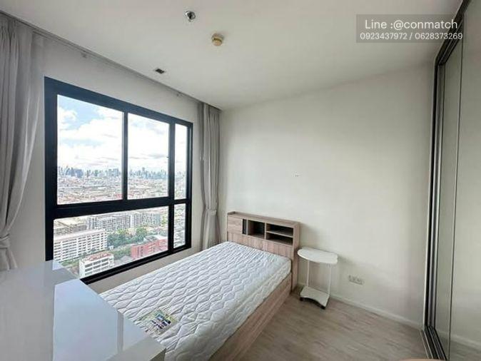 picture 2Bed | 2Bath | MRT Ratchadaphisek | 70sqm | THB 37,000/mo | Fl.27 — Quinn Condo Bangkok - 4/5