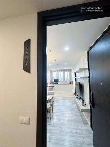 รูป 1 ห้องนอน | 1 ห้องน้ำ | MRT Huai Khwang | 35 ตร.ม. | 25,000 บาท/เดือน | ชั้น 32 — XT Huaikhwang กรุงเทพฯ - รูปที่ 1/4