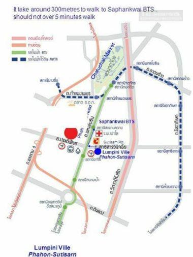 รูป สตูดิโอ | 1 ห้องน้ำ | BTS Saphan Khwai | 31 ตร.ม. | 11,000 บาท/เดือน | ชั้น 9 — Lumpini Ville Pahol-Sutisarn กรุงเทพฯ - รูปที่ 5/5