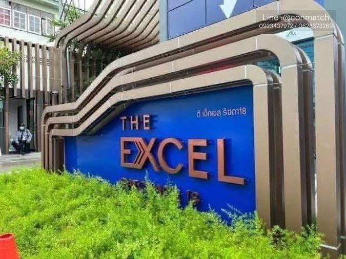 รูป 1 ห้องนอน | 1 ห้องน้ำ | MRT Huai Khwang | 25 ตร.ม. | 11,000 บาท/เดือน | ชั้น 3 — The Excel Ratchada 18 กรุงเทพฯ - รูปที่ 1/5