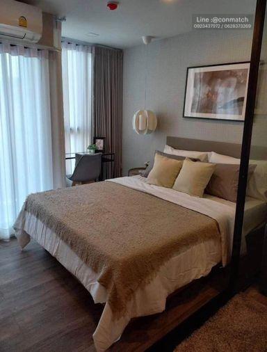 picture 1Bed | 1Bath | MRT Huai Khwang | 26sqm | THB 13,000/mo | Fl.2 — Atmoz Ratchada-Huai Khwang Bangkok - 2/5