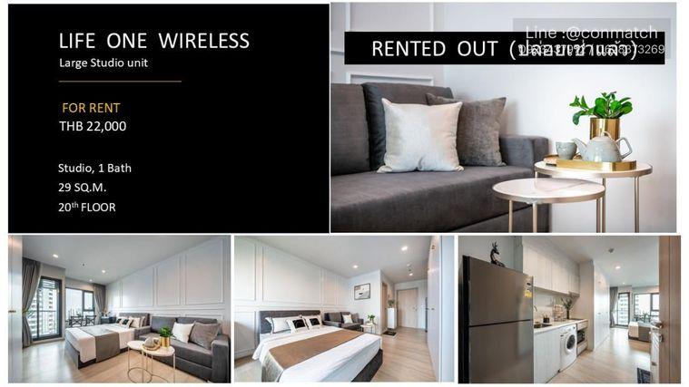 picture Studio | 1Bath | BTS Phloen Chit | 29sqm | THB 22,000/mo | Fl.20 — Life One Wireless Bangkok - 1/1