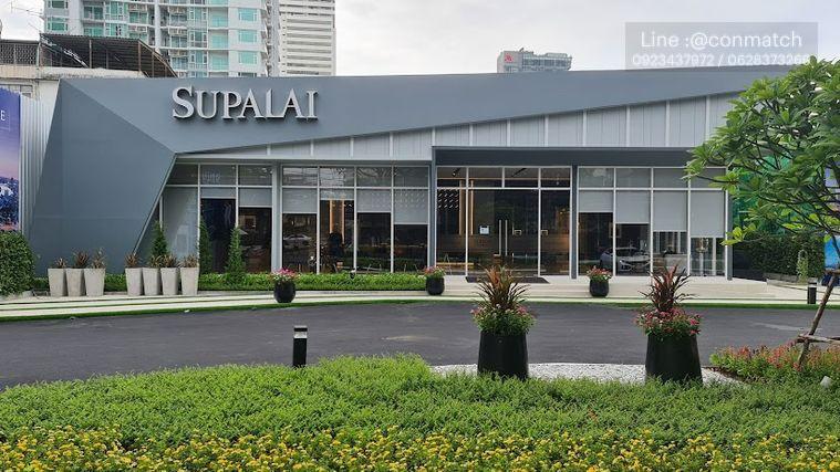 รูป 2 ห้องนอน | 2 ห้องน้ำ | MRT Hua Lamphong | 80 ตร.ม. | 52,000 บาท/เดือน | ชั้น 26 — Supalai Premier Si Phraya - Samyan กรุงเทพฯ - รูปที่ 2/10
