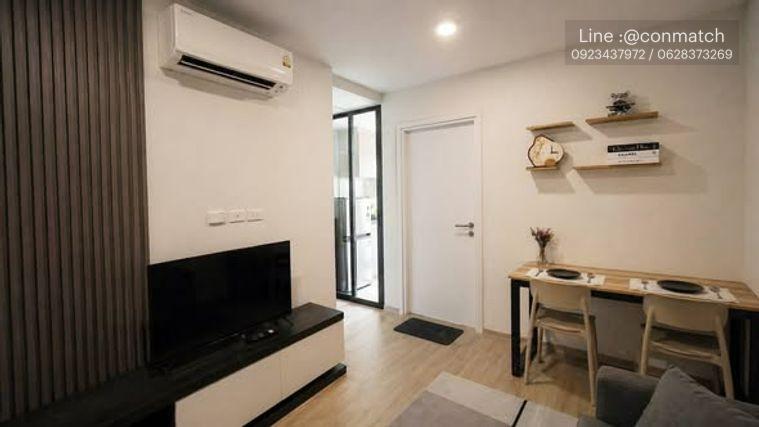 รูป 1 ห้องนอน | 1 ห้องน้ำ | THE STREET Ratchada | 28 ตร.ม. | 18,000 บาท/เดือน | ชั้น 6 — Klos Ratchada 7 กรุงเทพฯ - รูปที่ 3/5