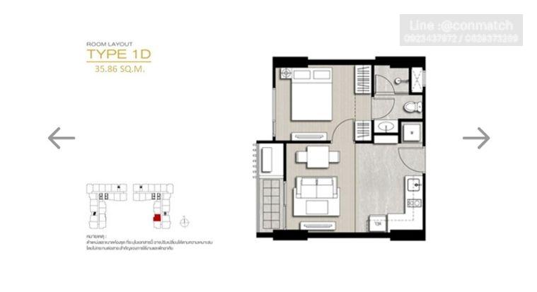 รูป 1 ห้องนอน | 1 ห้องน้ำ | BTS Wongwian Yai | 36 ตร.ม. | 18,000 บาท/เดือน | ชั้น 11 — Nye By Sansiri กรุงเทพฯ - รูปที่ 7/7
