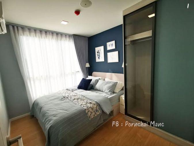 รูป สตูดิโอ | 1 ห้องน้ำ | MRT Ratchadaphisek | 26 ตร.ม. | 13,000 บาท/เดือน | ชั้น 2 — Atmoz Kanaal Rangsit กรุงเทพฯ - รูปที่ 2/5