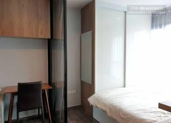 รูป 1 ห้องนอน | 1 ห้องน้ำ | BTS On Nut | 27 ตร.ม. | 14,000 บาท/เดือน | ชั้น 31 — The Base Park West Sukhumvit 77 กรุงเทพฯ - รูปที่ 1/10