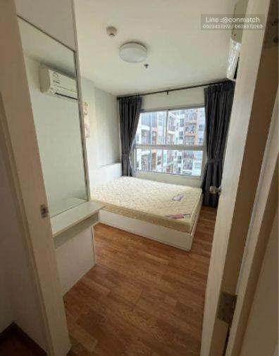 รูป 1 ห้องนอน | 1 ห้องน้ำ | BTS Nonthaburi Civic Center | 31 ตร.ม. | 8,000 บาท/เดือน | ชั้น 9 — The Trust Condo กรุงเทพฯ - รูปที่ 3/9