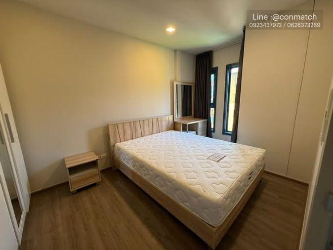 picture 1Bed | 1Bath | BTS On Nut | 30sqm | THB 14,000/mo | Fl.7 — The Base Sukhumvit 50 Bangkok - 1/1