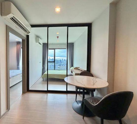 รูป 2 ห้องนอน | 1 ห้องน้ำ | MRT Phetchaburi | 41 ตร.ม. | 27,000 บาท/เดือน | ชั้น 31 — Life Asoke Rama 9 กรุงเทพฯ - รูปที่ 2/5