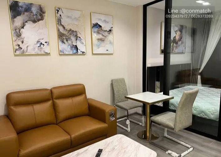 รูป 1 ห้องนอน | 1 ห้องน้ำ | MRT Phra Nang Klao | 31 ตร.ม. | 12,000 บาท/เดือน | ชั้น 15 — The Politan Rive กรุงเทพฯ - รูปที่ 10/10