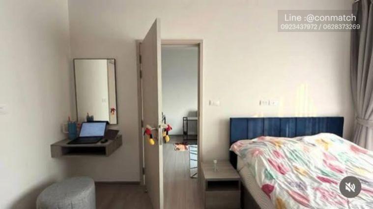 รูป 1 ห้องนอน | 1 ห้องน้ำ | MRT Phetchaburi | 32.3 ตร.ม. | 20,000 บาท/เดือน | ชั้น 19 — The Base Phetchaburi-Thonglor กรุงเทพฯ - รูปที่ 3/5