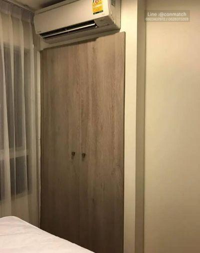 รูป 1 ห้องนอน | 1 ห้องน้ำ | MRT Si Thepha | 23 ตร.ม. | 7,000 บาท/เดือน | ชั้น 7 — Lumpini Mixx Thepharak - Srinakarin กรุงเทพฯ - รูปที่ 8/10