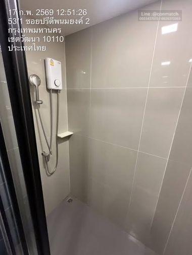 รูป 1 ห้องนอน | 1 ห้องน้ำ | BTS Phra Khanong | 26 ตร.ม. | 14,000 บาท/เดือน | ชั้น 5 — Nia By Sansiri กรุงเทพฯ - รูปที่ 1/4
