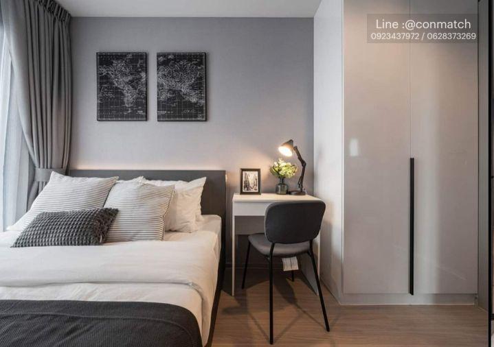 รูป 2 ห้องนอน | 1 ห้องน้ำ | MRT Phetchaburi | 41 ตร.ม. | 30,000 บาท/เดือน | ชั้น 5 — Life Asoke Rama 9 กรุงเทพฯ - รูปที่ 9/10