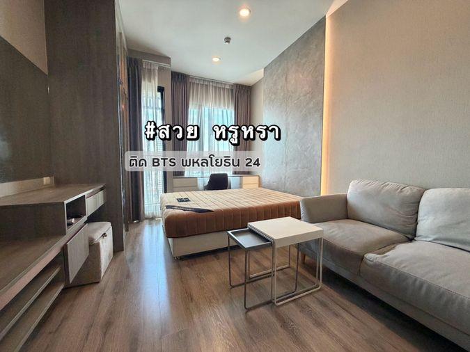 รูป ✨สวย หรูหรา✨ให้เช่า Knightsbridge Prime Ratchayothin - รูปที่ 1/8