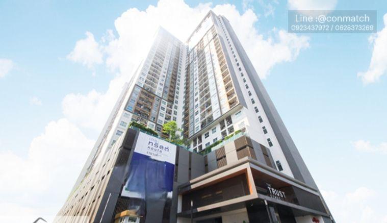 รูป 1 ห้องนอน | 1 ห้องน้ำ | BTS Nonthaburi Civic Center | 31 ตร.ม. | 8,000 บาท/เดือน | ชั้น 9 — The Trust Condo กรุงเทพฯ - รูปที่ 4/9