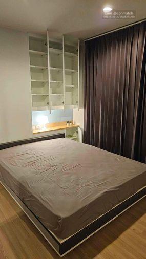 รูป 2 ห้องนอน | 2 ห้องน้ำ | BTS Udom Suk | 50 ตร.ม. | 25,000 บาท/เดือน | ชั้น 8 — The Niche Mono Bangna กรุงเทพฯ - รูปที่ 4/4