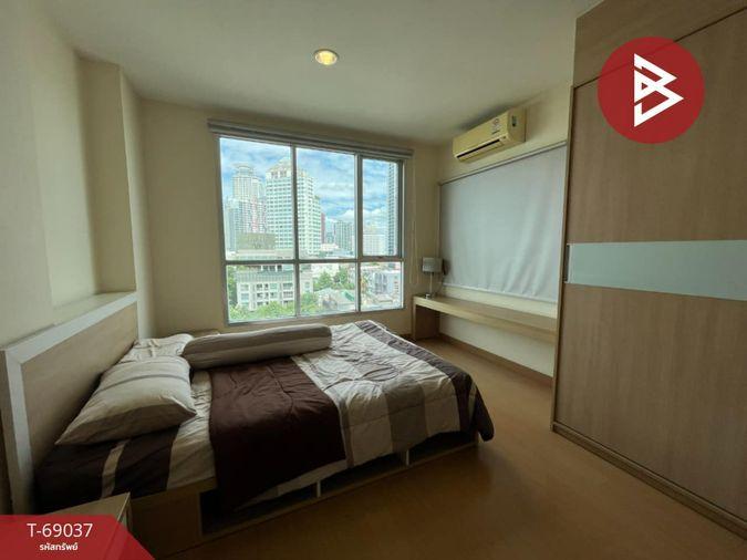 รูป 1 ห้องนอน | 1 ห้องน้ำ | BTS Phra Khanong | 42 ตร.ม. | 20,000 บาท/เดือน | ชั้น 8 — Life @ Sukhumvit 65 กรุงเทพฯ - รูปที่ 2/10