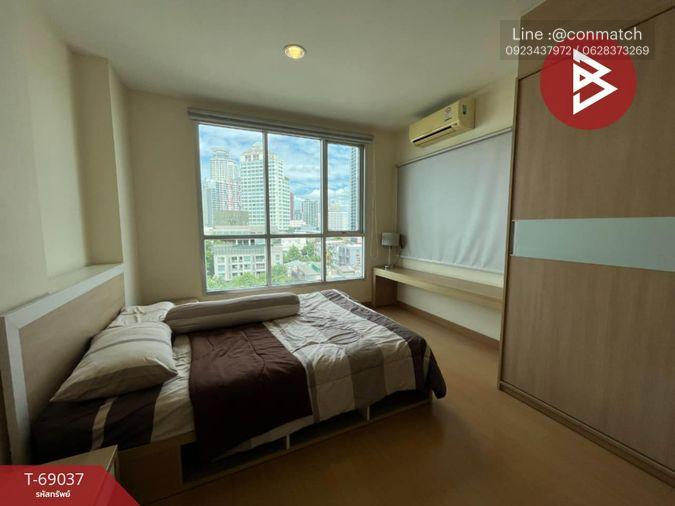รูป 1 ห้องนอน | 1 ห้องน้ำ | BTS Phra Khanong | 42 ตร.ม. | 20,000 บาท/เดือน | ชั้น 8 — Life @ Sukhumvit 65 กรุงเทพฯ - รูปที่ 2/10