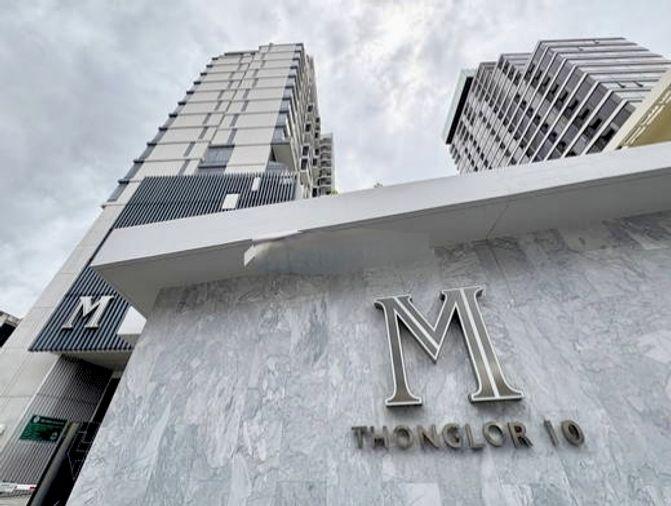 picture 1Bed | 1Bath | BTS Thong Lo | 29sqm | THB 20,000/mo | Fl.8 — M Thonglor 10 Bangkok - 5/10