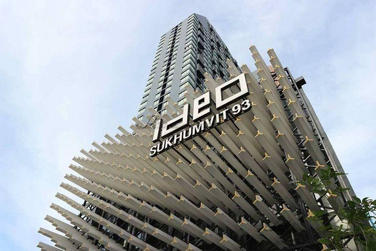 รูป 1 ห้องนอน | 1 ห้องน้ำ | BTS Bang Chak | 30 ตร.ม. | 17,000 บาท/เดือน | ชั้น 27 — Ideo Sukhumvit 93 กรุงเทพฯ - รูปที่ 1/8