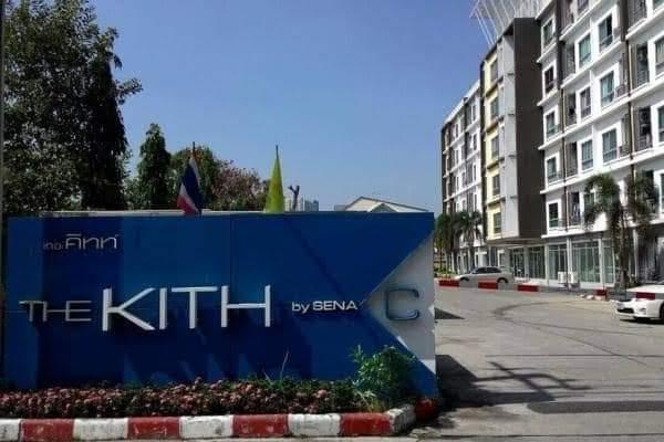 รูป 1 ห้องนอน | 1 ห้องน้ำ | BTS Chaeng Watthana-Pak Kret 28 | 29 ตร.ม. | 7,000 บาท/เดือน | ชั้น 6 — The Midtown Chaengwattana กรุงเทพฯ - รูปที่ 2/8