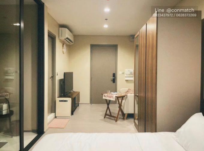 รูป สตูดิโอ | 1 ห้องน้ำ | ARL Makkasan | 27 ตร.ม. | 18,000 บาท/เดือน | ชั้น 35 — Life Asoke Hype กรุงเทพฯ - รูปที่ 1/1