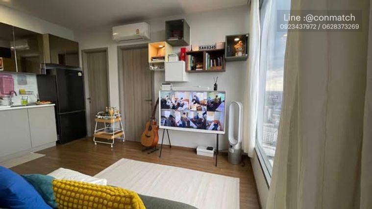 picture 2Bed | 1Bath | BTS Asok | 38sqm | THB 26,000/mo | Fl.34 — Cloud Thonglor-Phetchaburi Bangkok - 2/2
