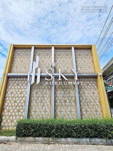 รูป 1 ห้องนอน | 1 ห้องน้ำ | BTS Udom Suk | 22 ตร.ม. | 14,000 บาท/เดือน | ชั้น 2 — The Sky Sukhumvit กรุงเทพฯ - รูปที่ 1/5