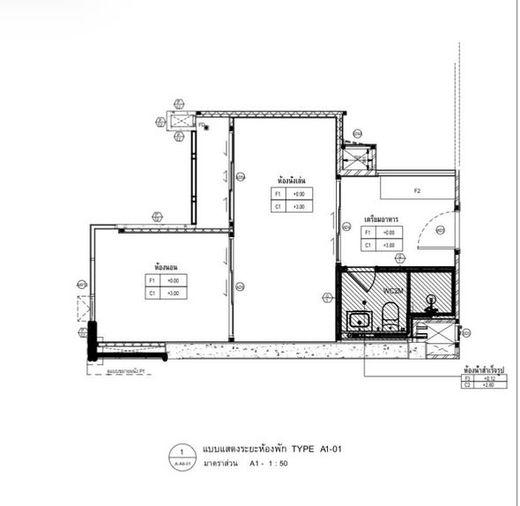 รูป 1 ห้องนอน | 1 ห้องน้ำ | BTS Saphan Taksin | 35 ตร.ม. | 32,000 บาท/เดือน | ชั้น 31 — Rhythm Charoenkrung Pavillion กรุงเทพฯ - รูปที่ 1/2