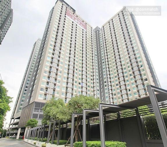 รูป 1 ห้องนอน | 1 ห้องน้ำ | BTS Chang Erawan | 30 ตร.ม. | 10,000 บาท/เดือน | ชั้น 6 — Aspire Erawan กรุงเทพฯ - รูปที่ 2/8