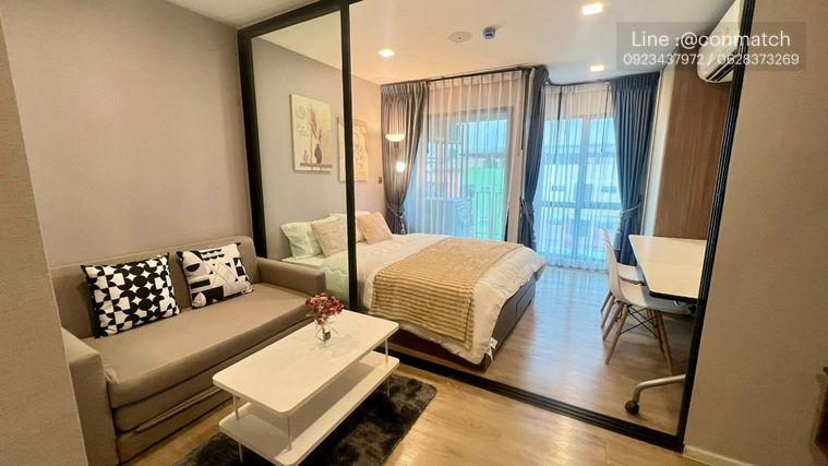 รูป 1 ห้องนอน | 1 ห้องน้ำ | MRT Ratchadaphisek | 24 ตร.ม. | 13,000 บาท/เดือน | ชั้น 6 — Kave Town Island กรุงเทพฯ - รูปที่ 1/9