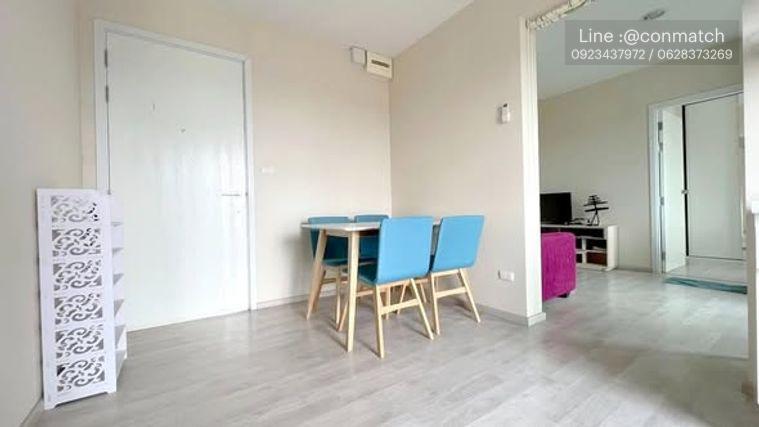 รูป 2 ห้องนอน | 2 ห้องน้ำ | MRT Talad Bang Yai | 49 ตร.ม. | 15,000 บาท/เดือน | ชั้น 25 — Plum Condo Central Station Phase กรุงเทพฯ - รูปที่ 3/5