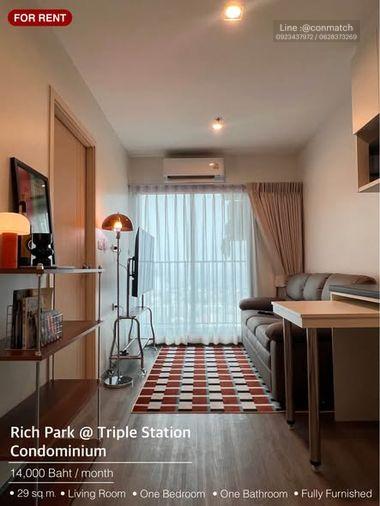 รูป 1 ห้องนอน | 1 ห้องน้ำ | ARL Hua Mak | 29 ตร.ม. | 14,000 บาท/เดือน | ชั้น 34 — Rich Park กรุงเทพฯ - รูปที่ 1/1
