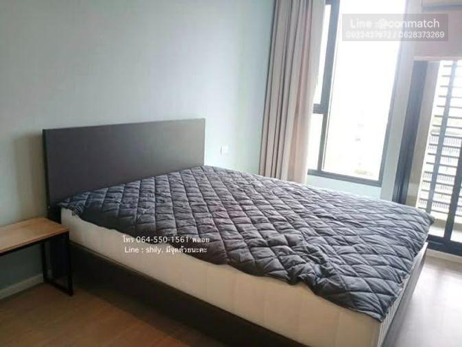 picture 1Bed | 1Bath | BTS Mo Chit | 25sqm | THB 11,000/mo | Fl.5 — Denim Jatujak Bangkok - 2/5