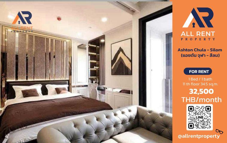 picture 🏙️ Ashton Chula - Silom ✨ 1-bedroom unit, size 34.5 sq.m. 💰 Rent: 32,500 Baht/month - 1/8