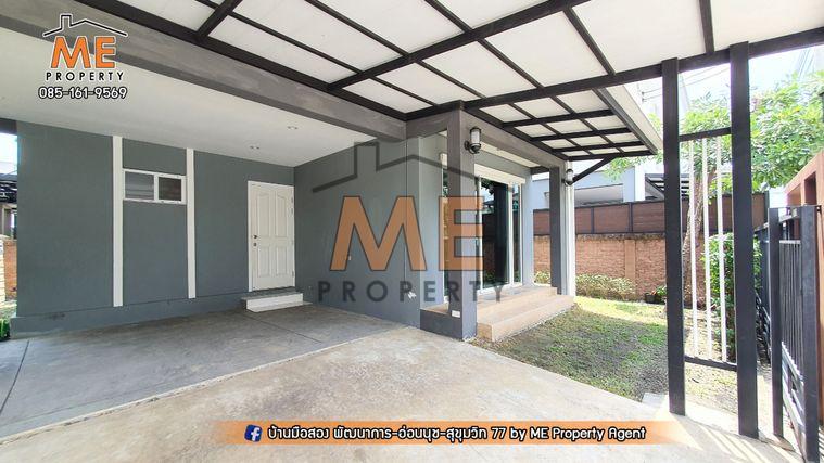 รูป ให้เช่า บ้าน ภัสสร พัฒนาการ 38 เฟอร์นิเจอร์ ครบ โทร 064-954-9619 (RBD16-36) - รูปที่ 2/11
