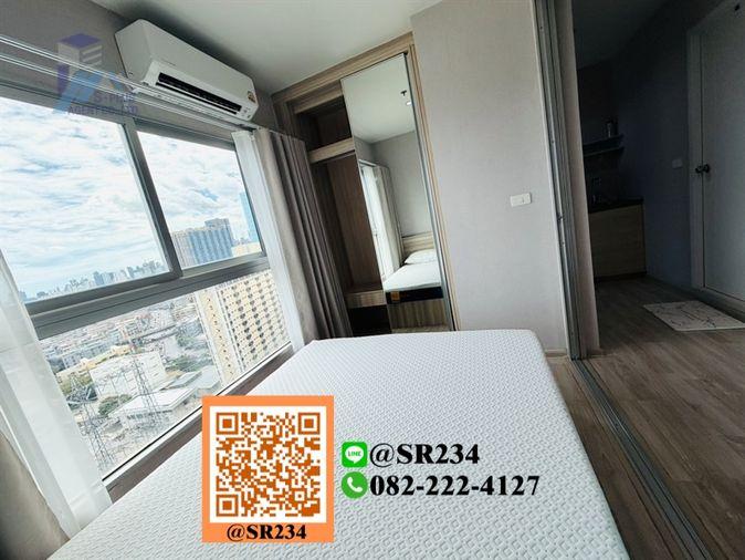 รูป 🔥 ให้เช่าด่วน🔥 For Rent/ราคาดีที่สุด* พลัม รามคำแหง สเตชั่น (Plum Condo Ramkhamhaeng Station) สนใจทัก💚@SR234 - รูปที่ 9/14