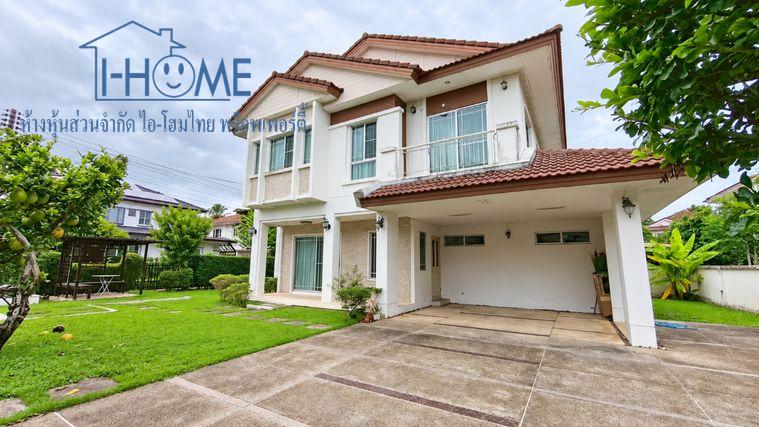 รูป 🏡 บ้านเดี่ยว 2 ชั้นให้เช่า โครงการ แม่โจ้ เชียงใหม่ #ASS-H0260 - รูปที่ 2/20