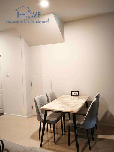 รูป 🏡 ทาวน์โฮมให้เช่า ทำเลช้างเผือก เลี้ยงสัตว์ได้ ใกล้ศาลากลางเชียงใหม่ #A2-T0079 - รูปที่ 4/15