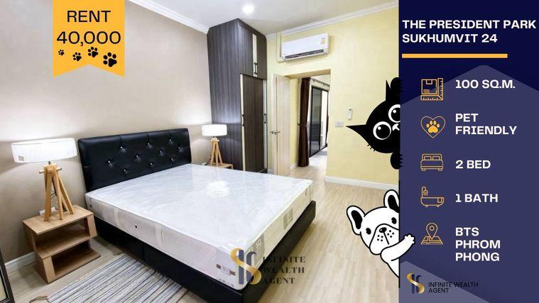 รูป ✨ สวรรค์คนรักสัตว์! | The President Park 🐶 2นอน 100ตร.ม. 40,000/ด. ตกแต่งครบ ใกล้BTSพร้อมพงษ์ | นัดชมห้องฟรี ทักด่วน! ⚡ - รูปที่ 1/8