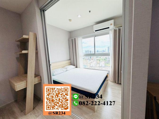 รูป 🔥 ให้เช่าด่วน🔥 For Rent/ราคาดีที่สุด* พลัม รามคำแหง สเตชั่น (Plum Condo Ramkhamhaeng Station) สนใจทัก💚@SR234 - รูปที่ 6/14