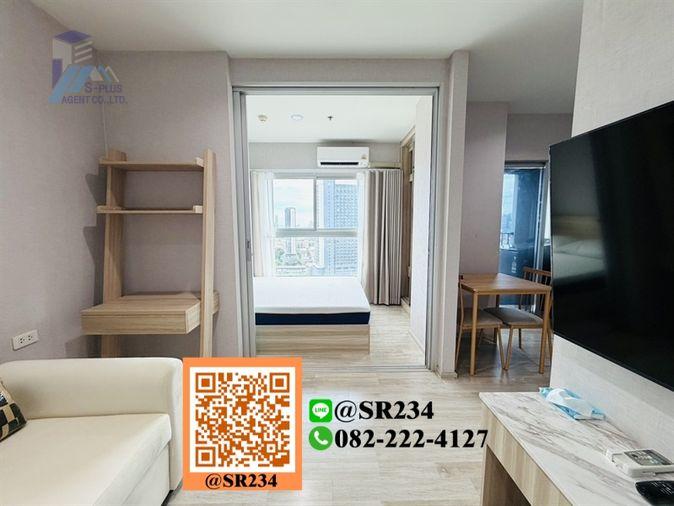 รูป 🔥 ให้เช่าด่วน🔥 For Rent/ราคาดีที่สุด* พลัม รามคำแหง สเตชั่น (Plum Condo Ramkhamhaeng Station) สนใจทัก💚@SR234 - รูปที่ 4/14