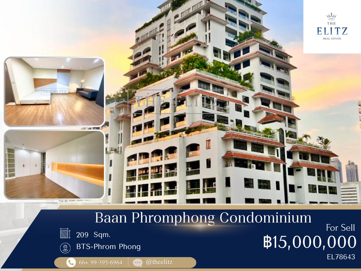 รูป ✨  Newly Renovated Large Unit minimal Style | Prime Phrom Phong location | Peaceful Environment & High Privacy ✨ - รูปที่ 1/23
