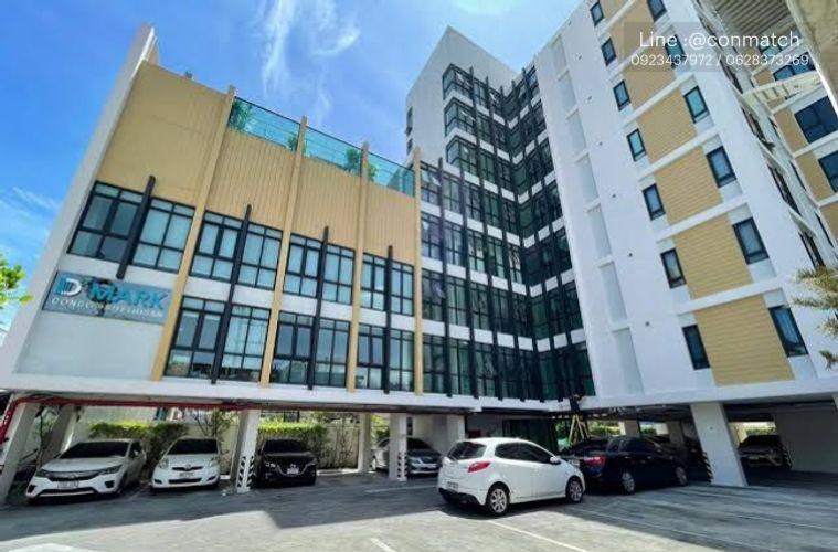 picture 1Bed | 1Bath | MRT Sutthisan | 30.44sqm | THB 11,000/mo | Fl.4 — D Mark Condo @ Sutthisan Bangkok - 1/9