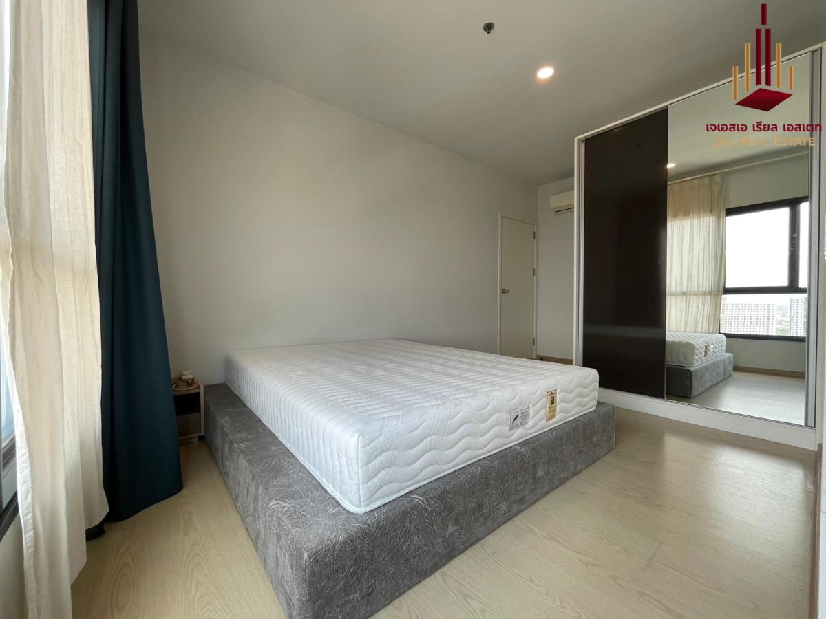 picture ✨ For Rent: The Tree Sukhumvit 71 Condo ✨ 💰 Only 24,000 THB/month   - 1/6