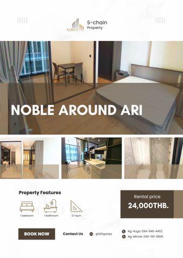 รูป 🧁🌿 ใกล้ BTS Ari ใจกลางย่านอารีย์ คาเฟ่เพียบ เดินทางสะดวก 💖 Noble Around Ari ✨ NO-032 - รูปที่ 1/9