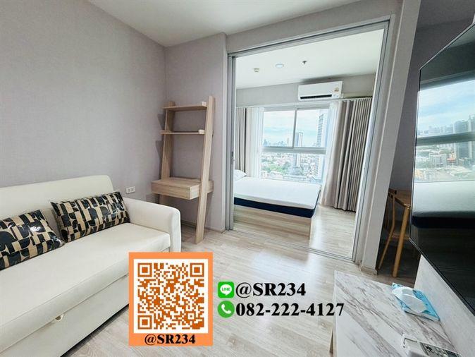 รูป 🔥 ให้เช่าด่วน🔥 For Rent/ราคาดีที่สุด* พลัม รามคำแหง สเตชั่น (Plum Condo Ramkhamhaeng Station) สนใจทัก💚@SR234 - รูปที่ 2/14
